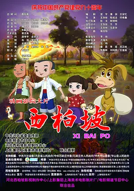 黑丝一区二区