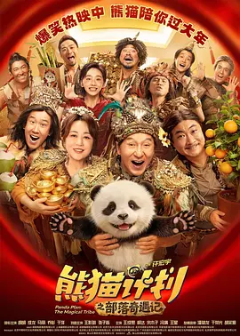 黑丝一区二区